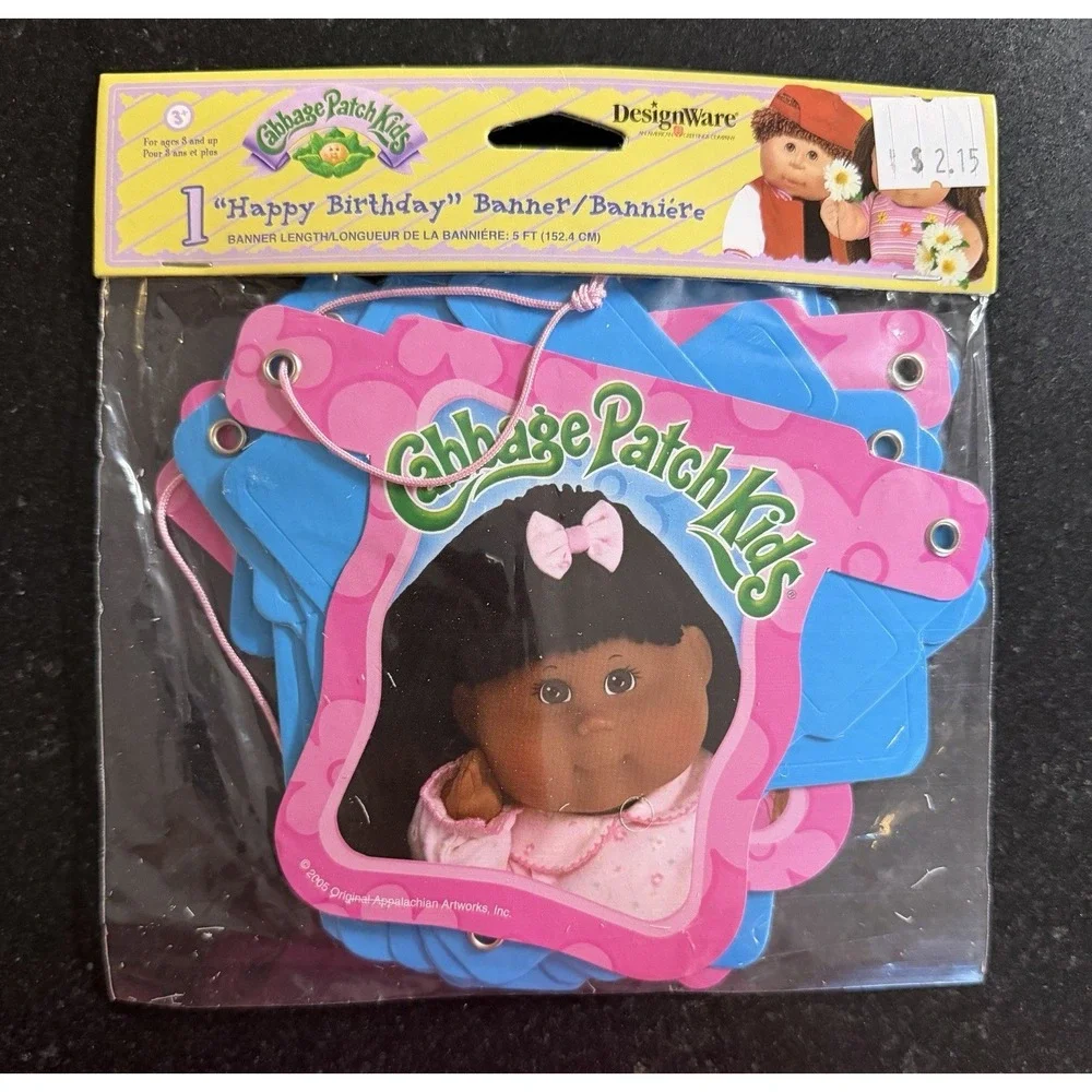 Vintage Cabbage Patch Kids Party Lot Plates‎ Napkins Banner Treat Bags NEW